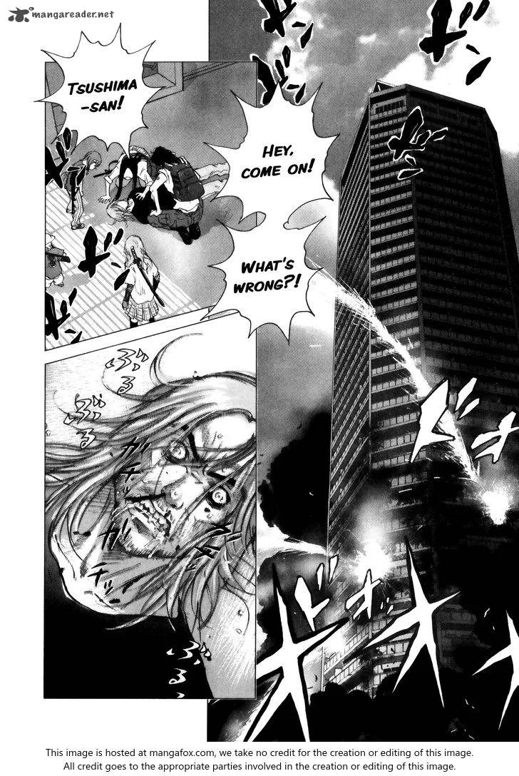 Sprite Chapter 75 page 19