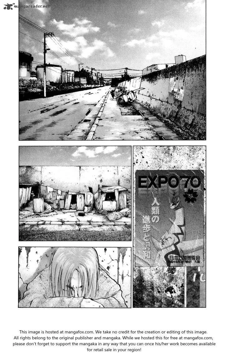 Sprite Chapter 75 page 3