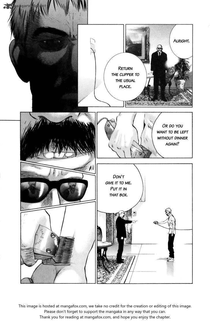 Sprite Chapter 75 page 14