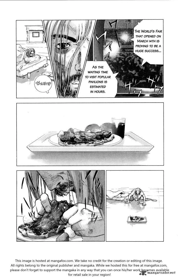 Sprite Chapter 75 page 10