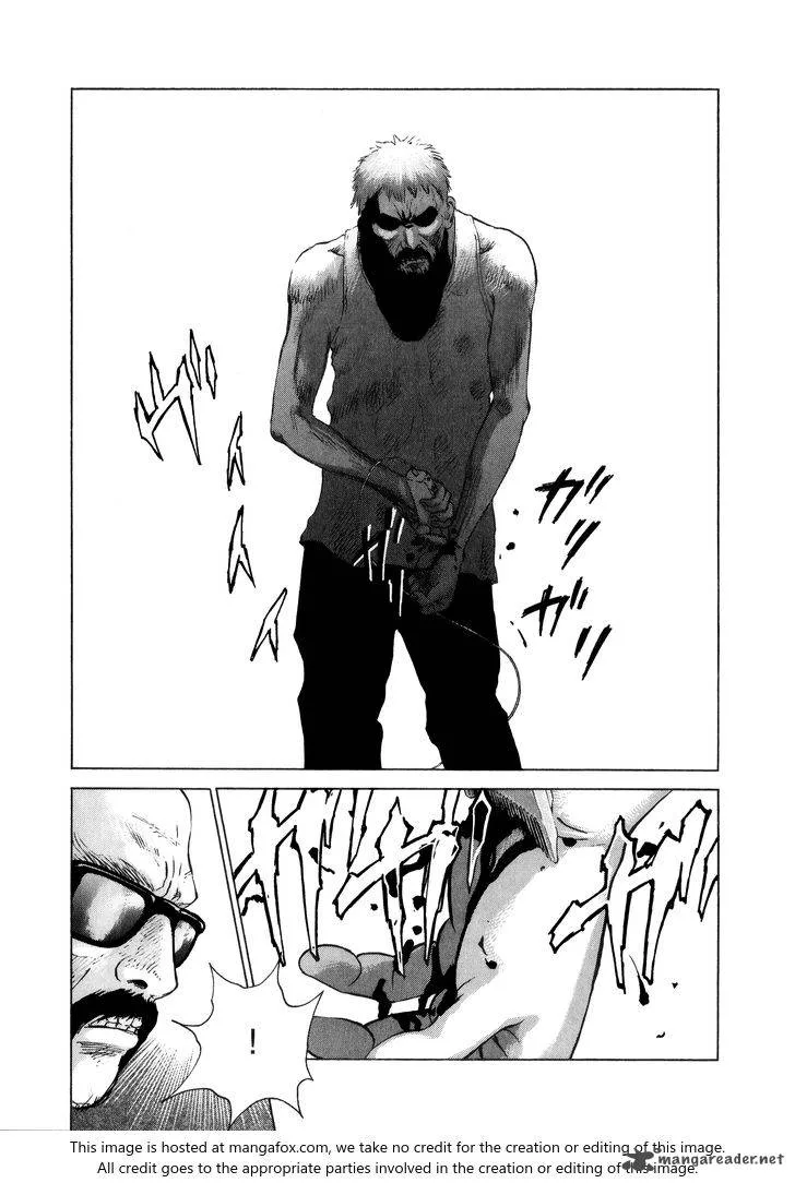 Sprite Chapter 75 page 15