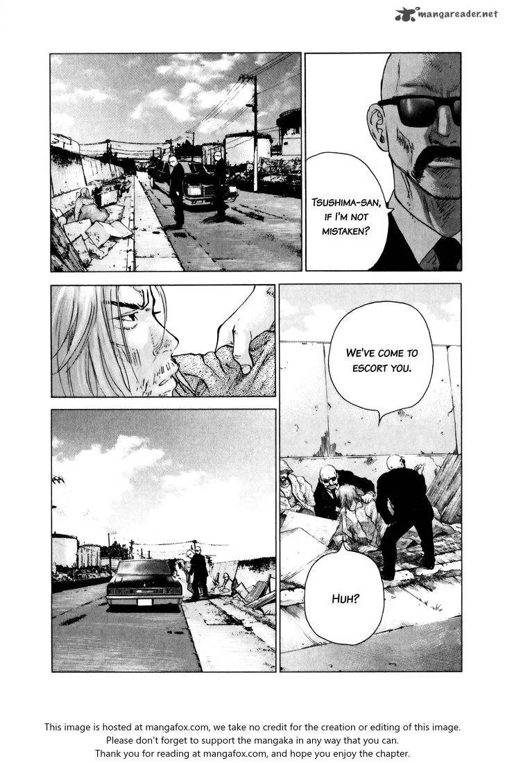 Sprite Chapter 75 page 4