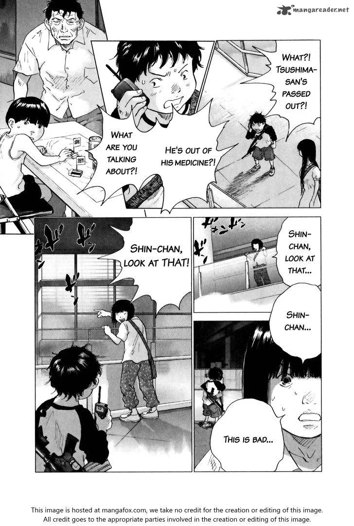 Sprite Chapter 75 page 20