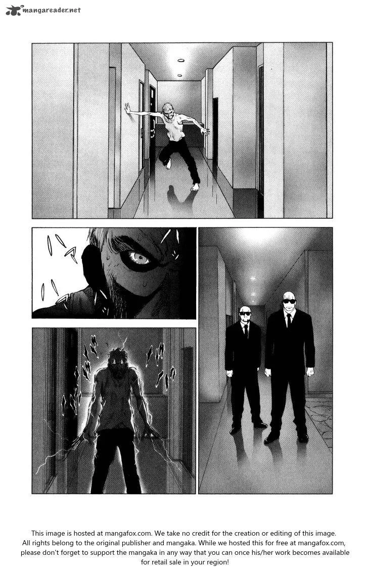 Sprite Chapter 75 page 17