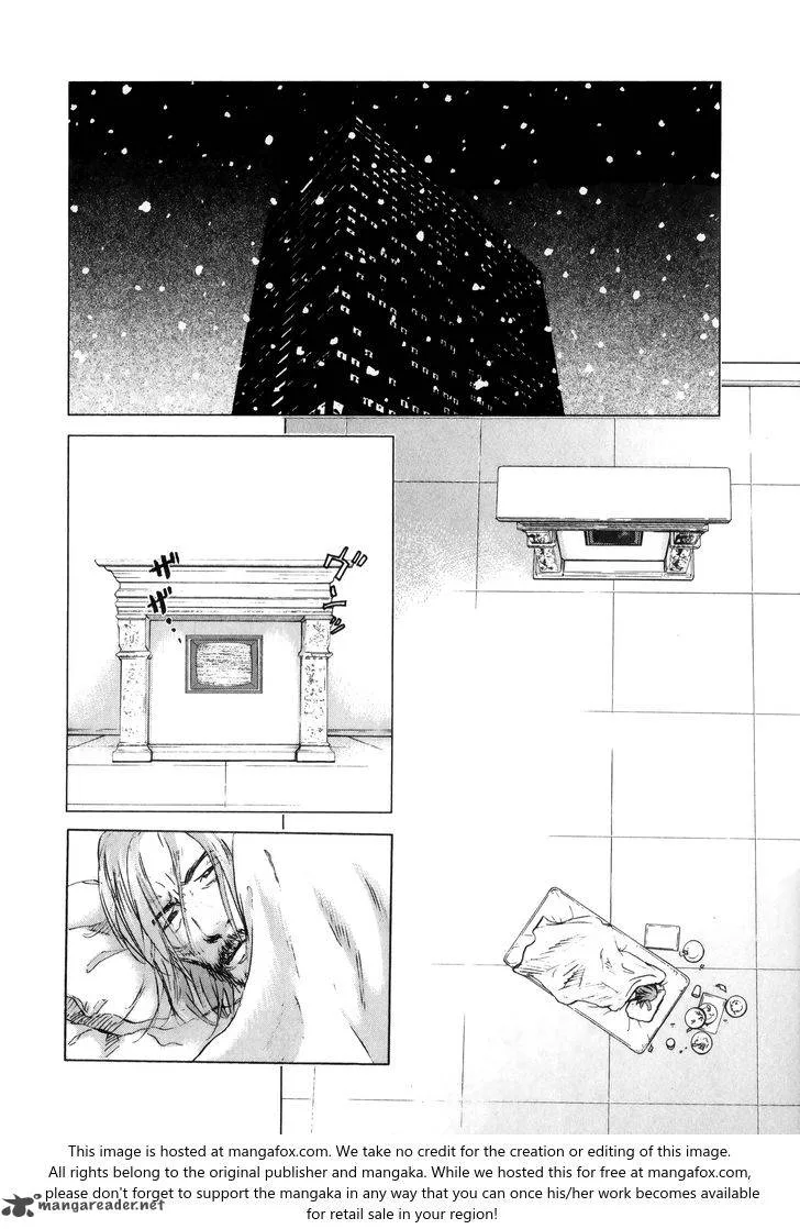 Sprite Chapter 75 page 9