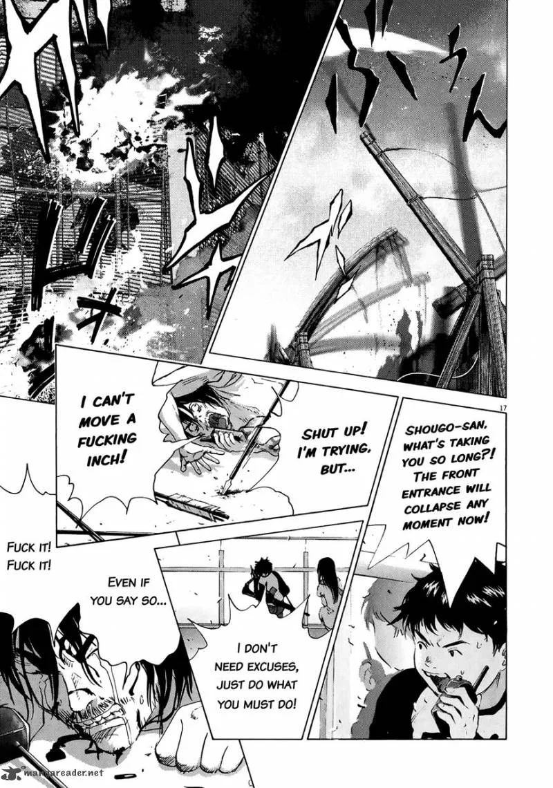Sprite Chapter 76 page 17