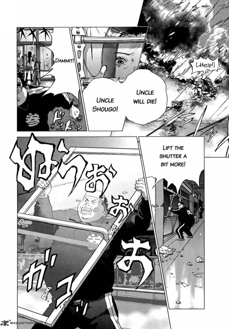 Sprite Chapter 76 page 18