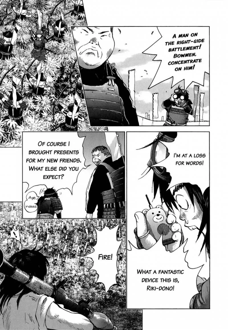 Sprite Chapter 76 page 15