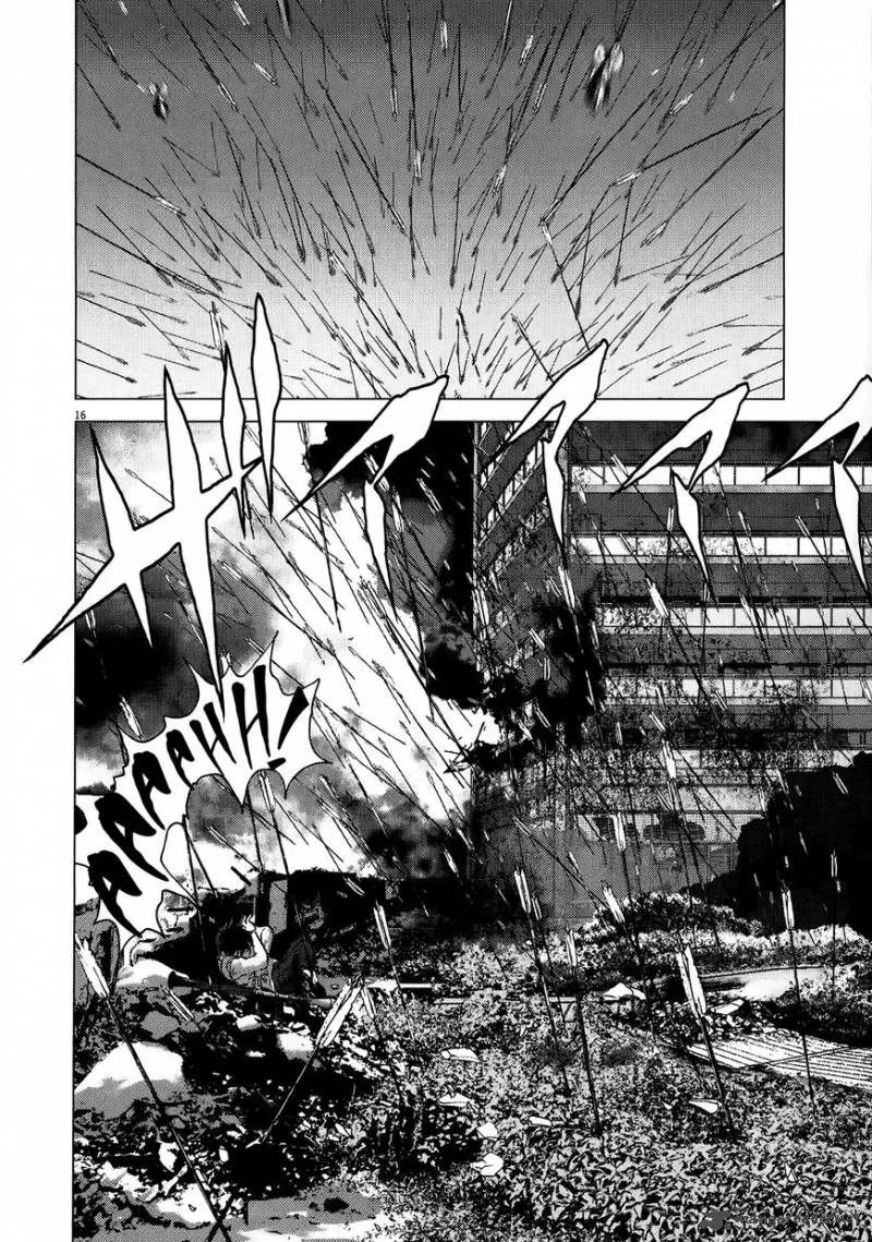 Sprite Chapter 76 page 16