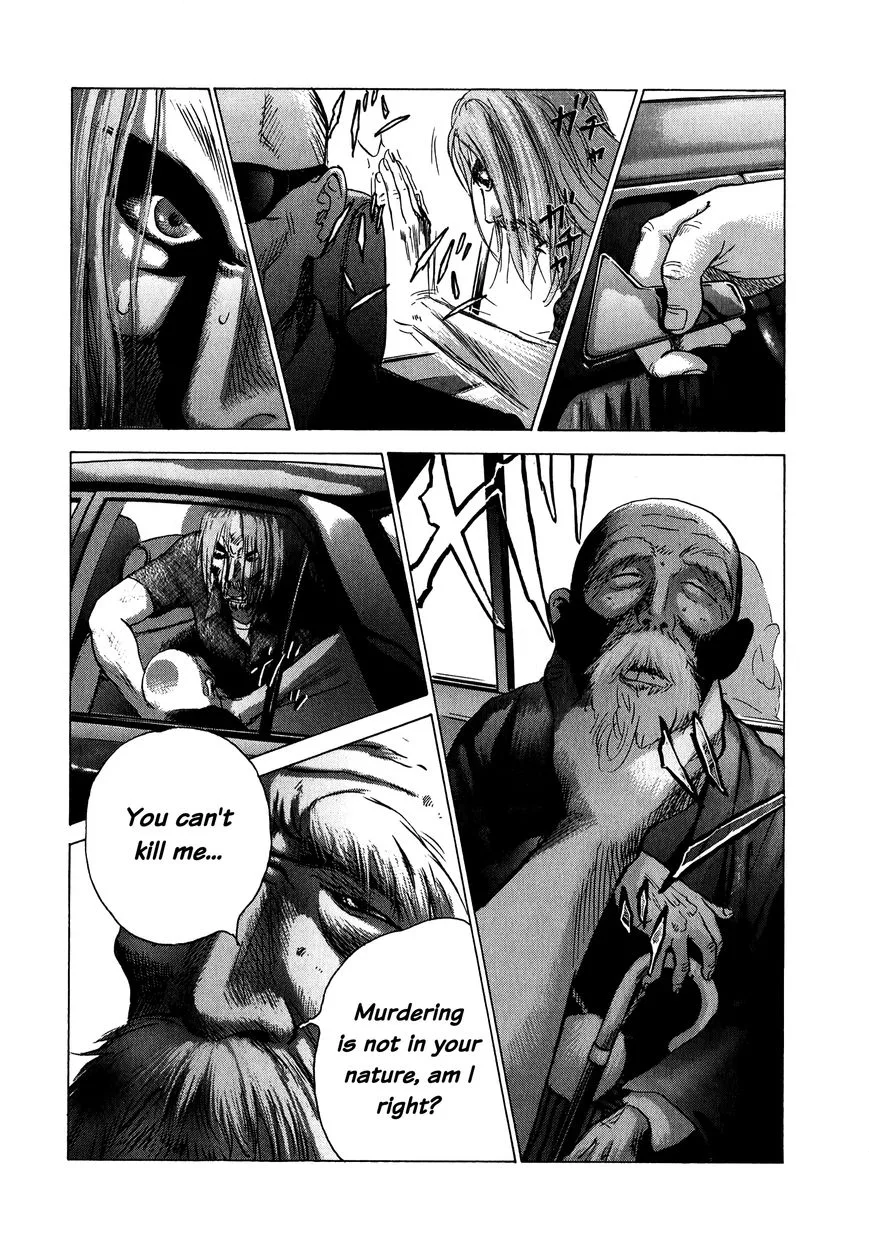 Sprite Chapter 77 page 10