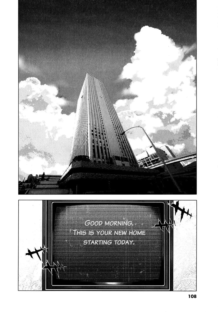 Sprite Chapter 77 page 12
