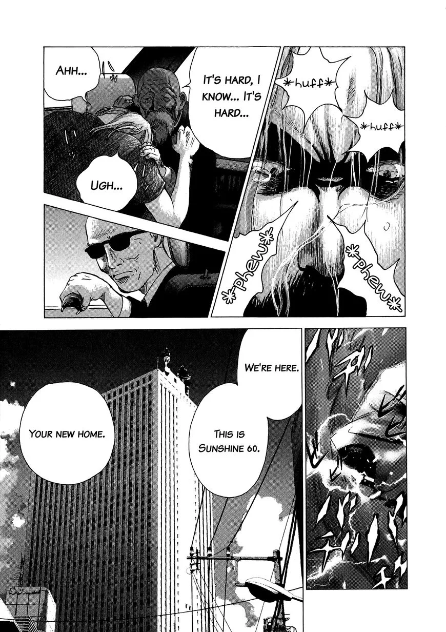 Sprite Chapter 77 page 11