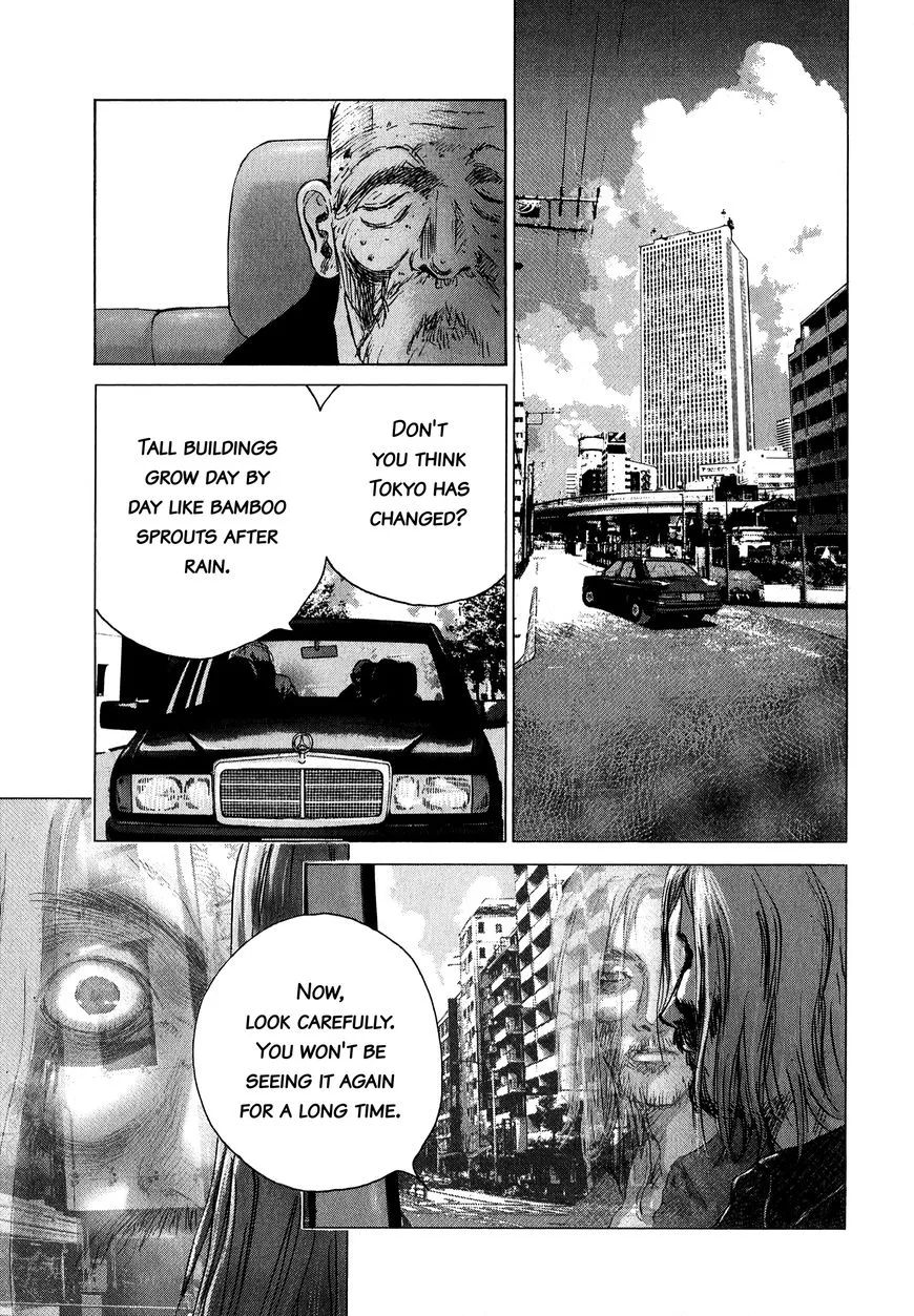 Sprite Chapter 77 page 9