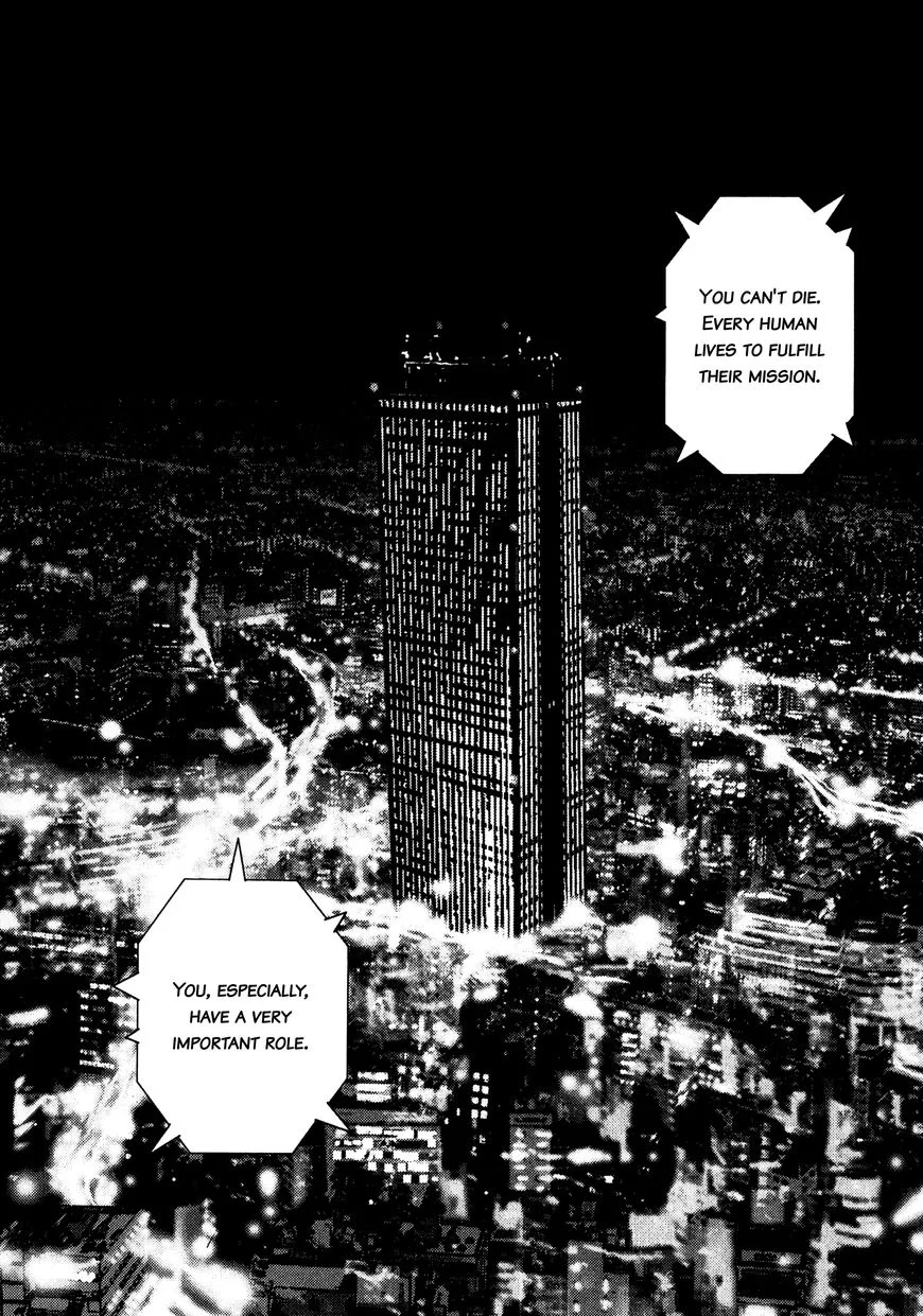 Sprite Chapter 77 page 18