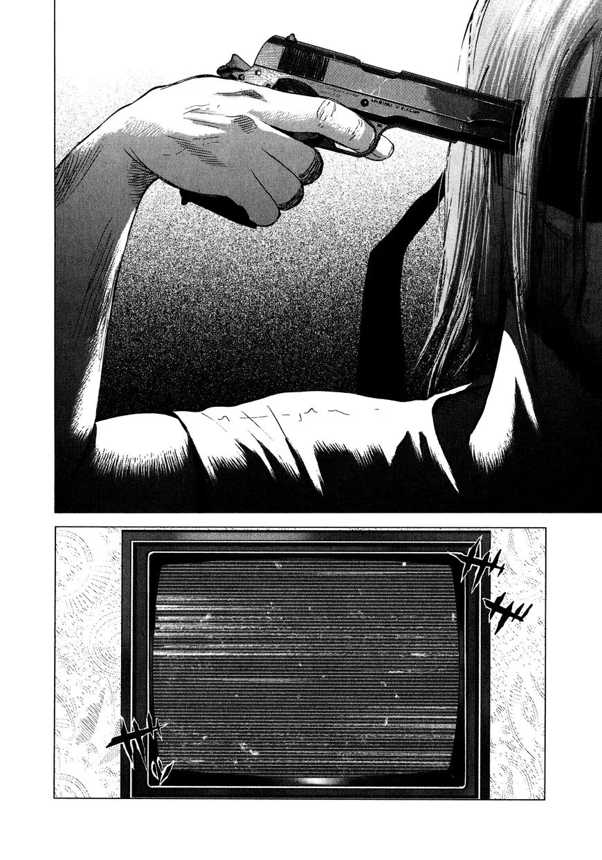 Sprite Chapter 77 page 16