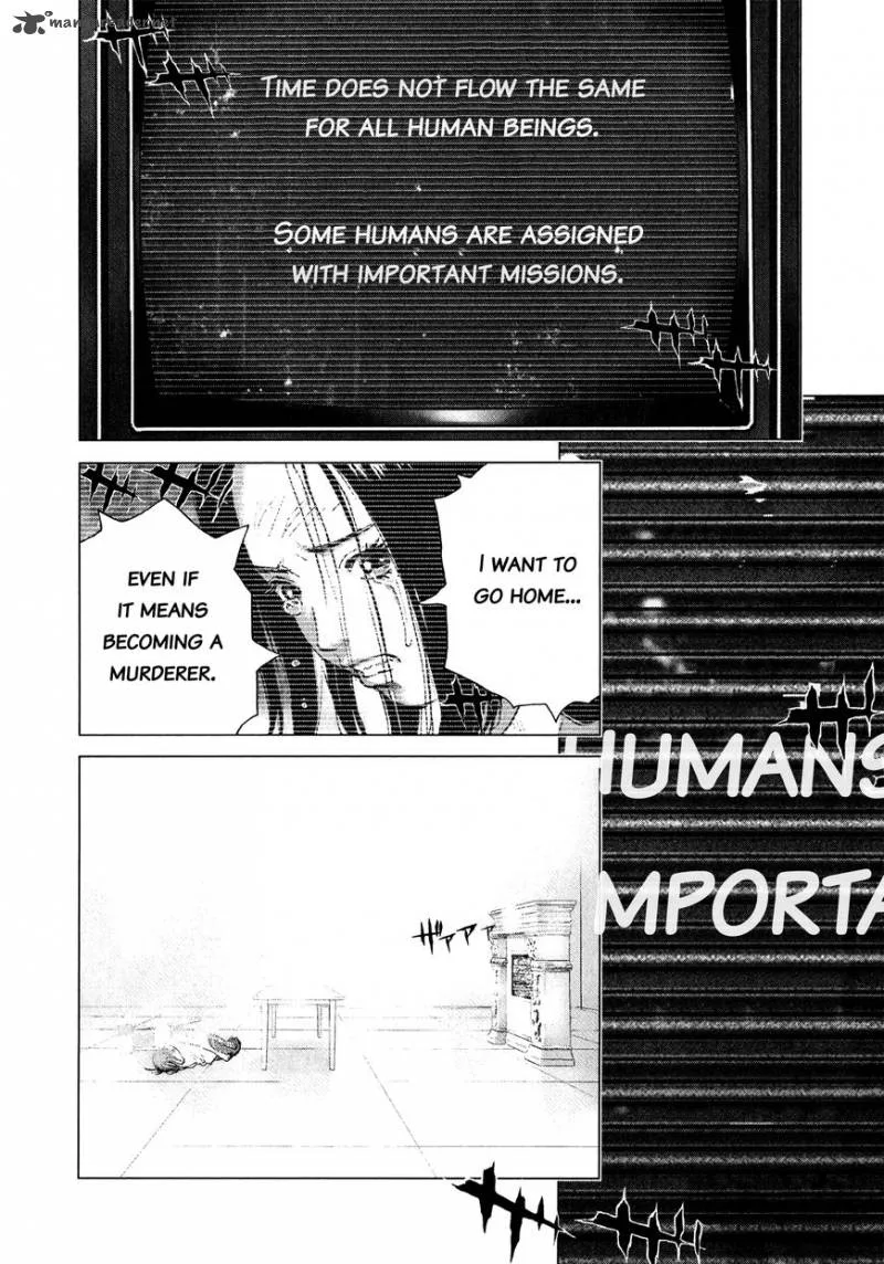 Sprite Chapter 78 page 15