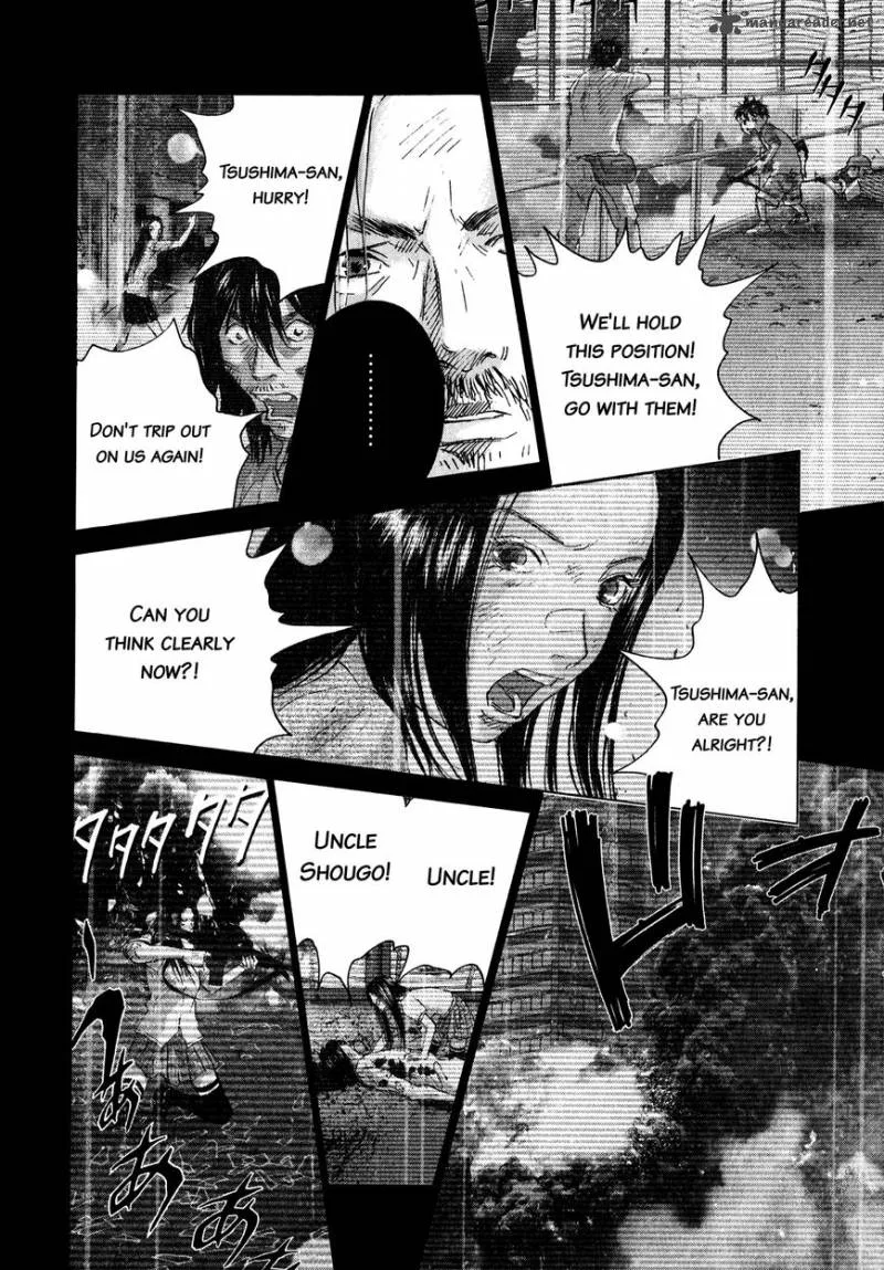 Sprite Chapter 78 page 11