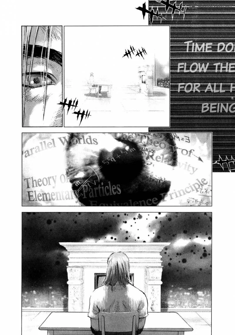 Sprite Chapter 78 page 7