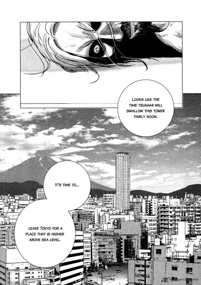 Sprite Chapter 78 page 16