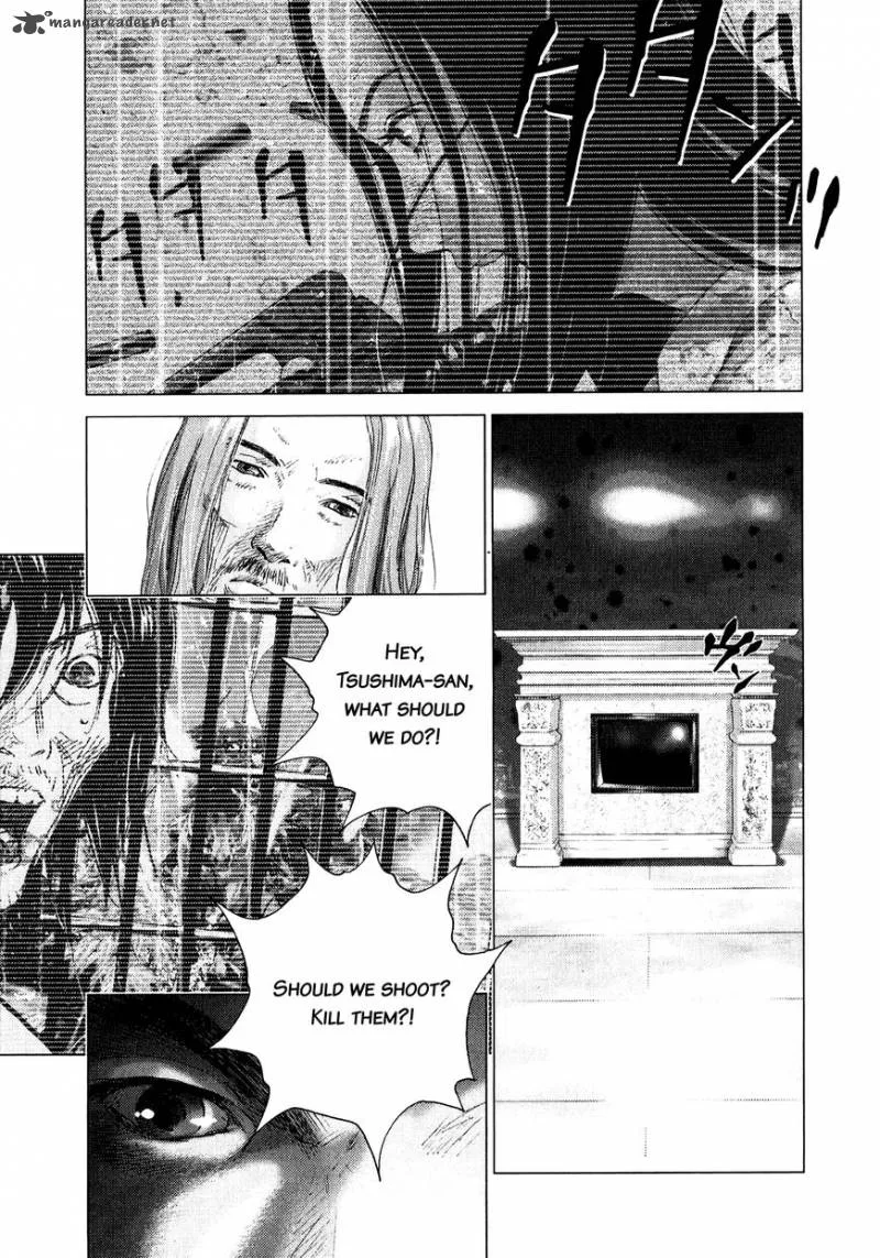 Sprite Chapter 78 page 10