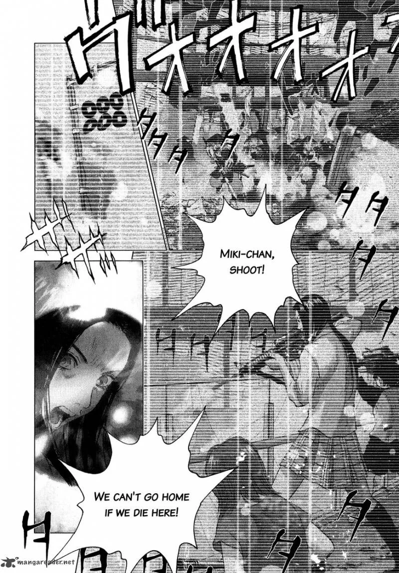 Sprite Chapter 78 page 9