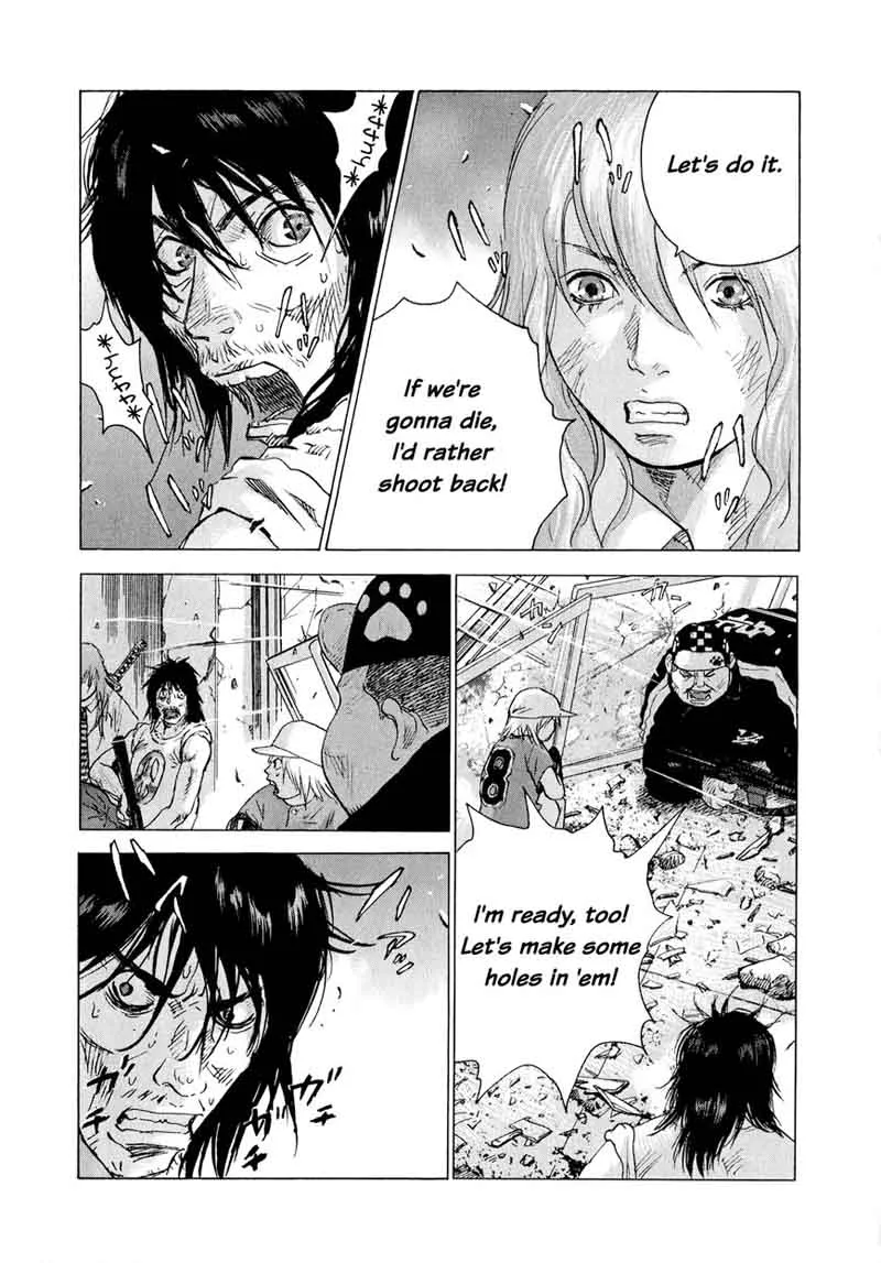 Sprite Chapter 79 page 12