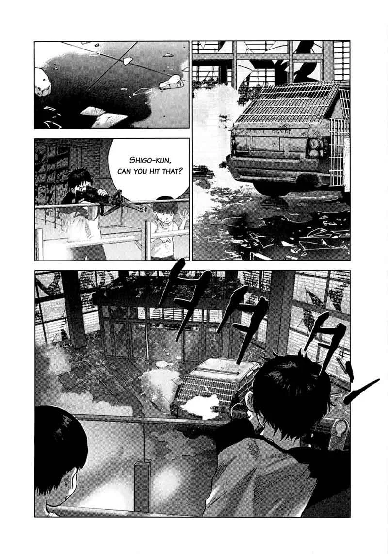 Sprite Chapter 79 page 6