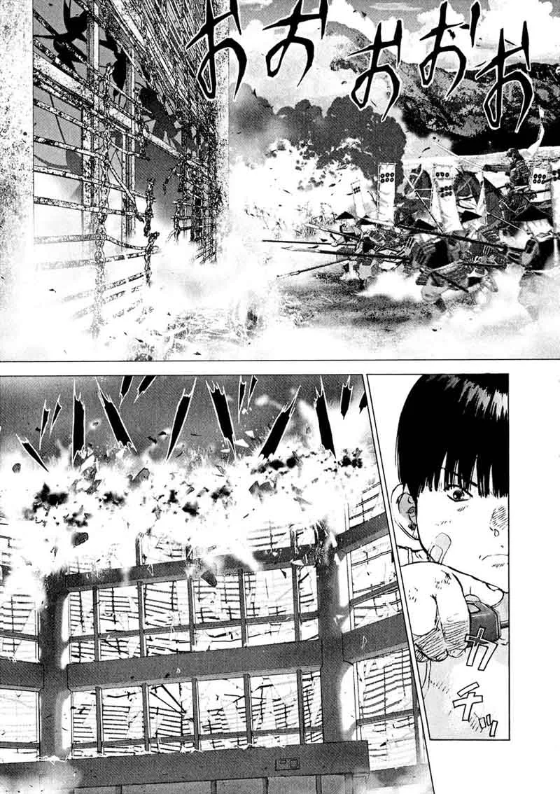 Sprite Chapter 79 page 4