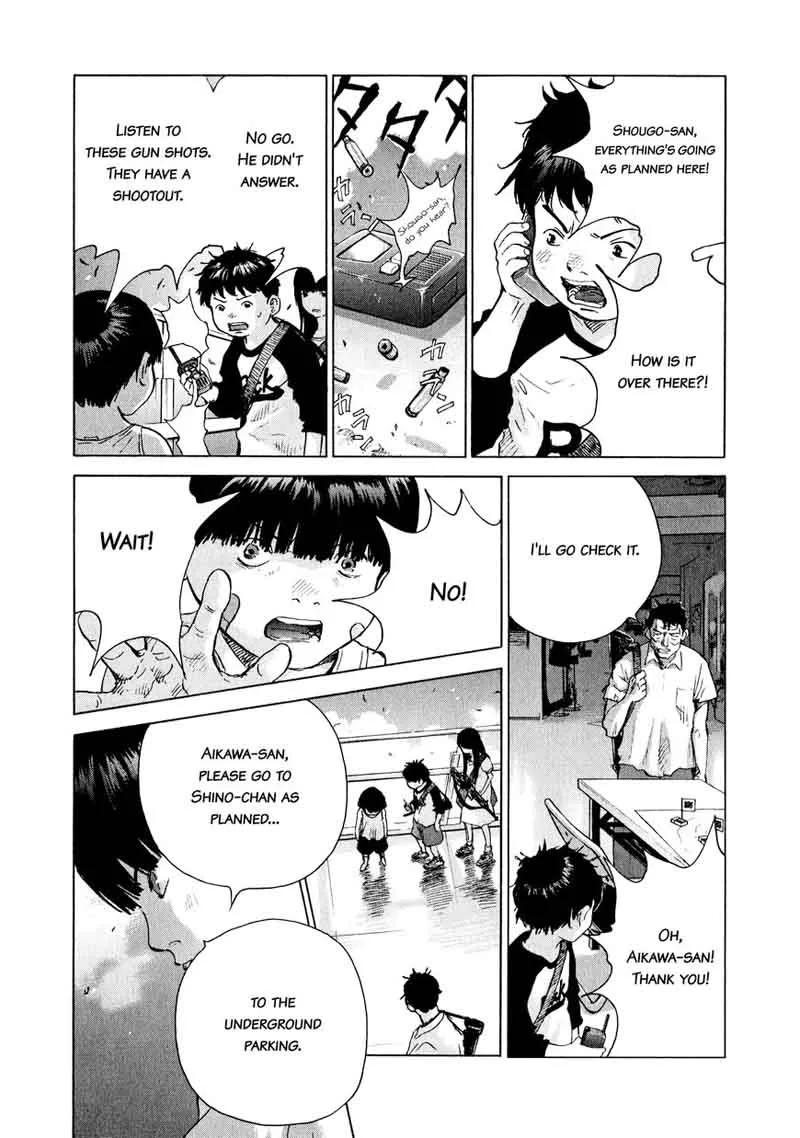 Sprite Chapter 79 page 8