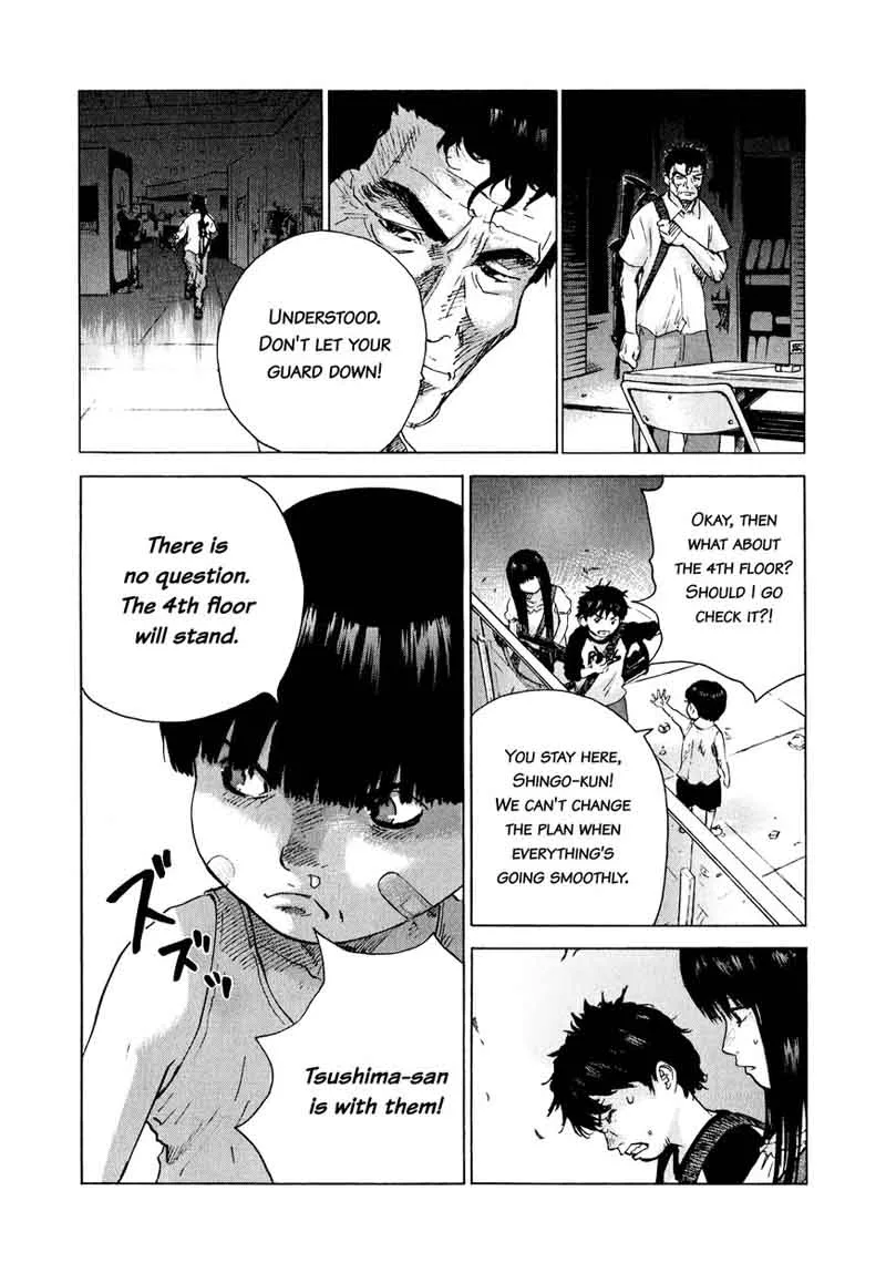 Sprite Chapter 79 page 9