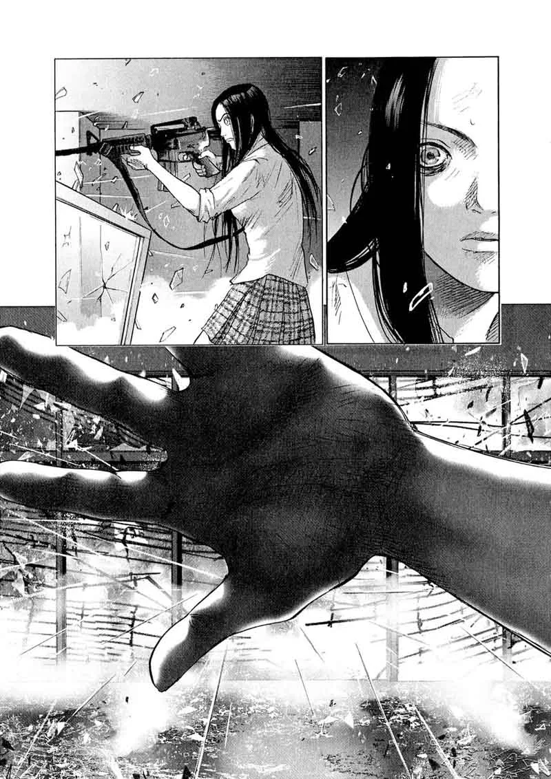 Sprite Chapter 79 page 15