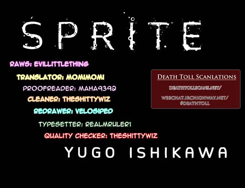 Sprite Chapter 79 page 20