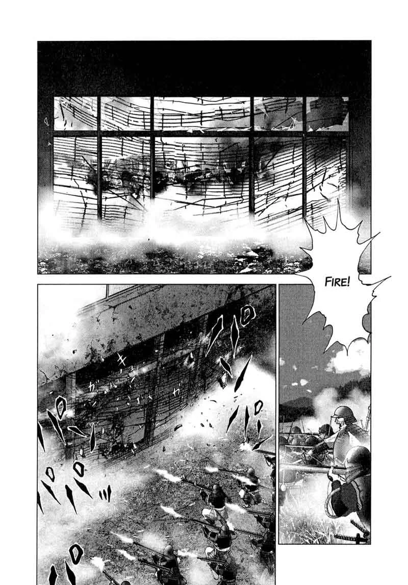 Sprite Chapter 79 page 10