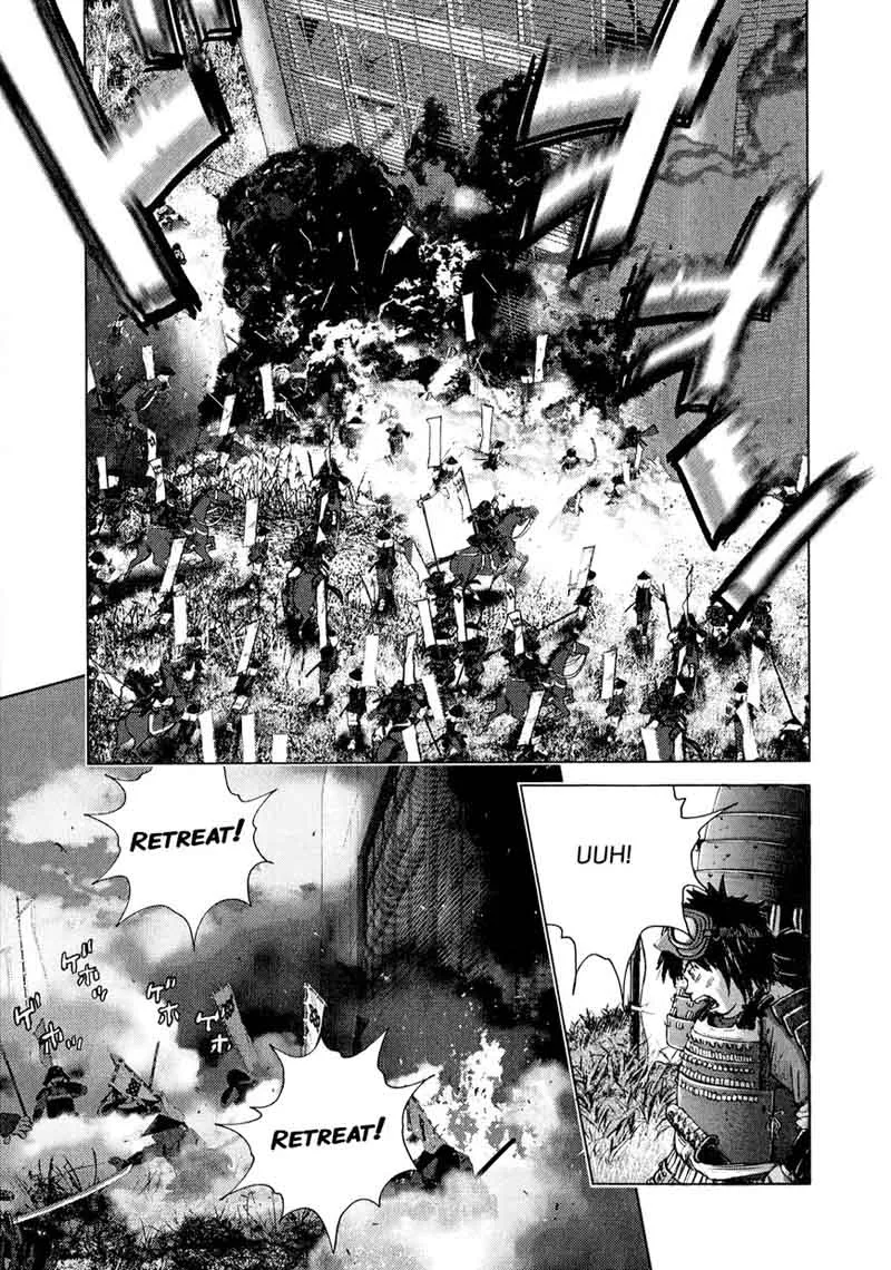 Sprite Chapter 79 page 7