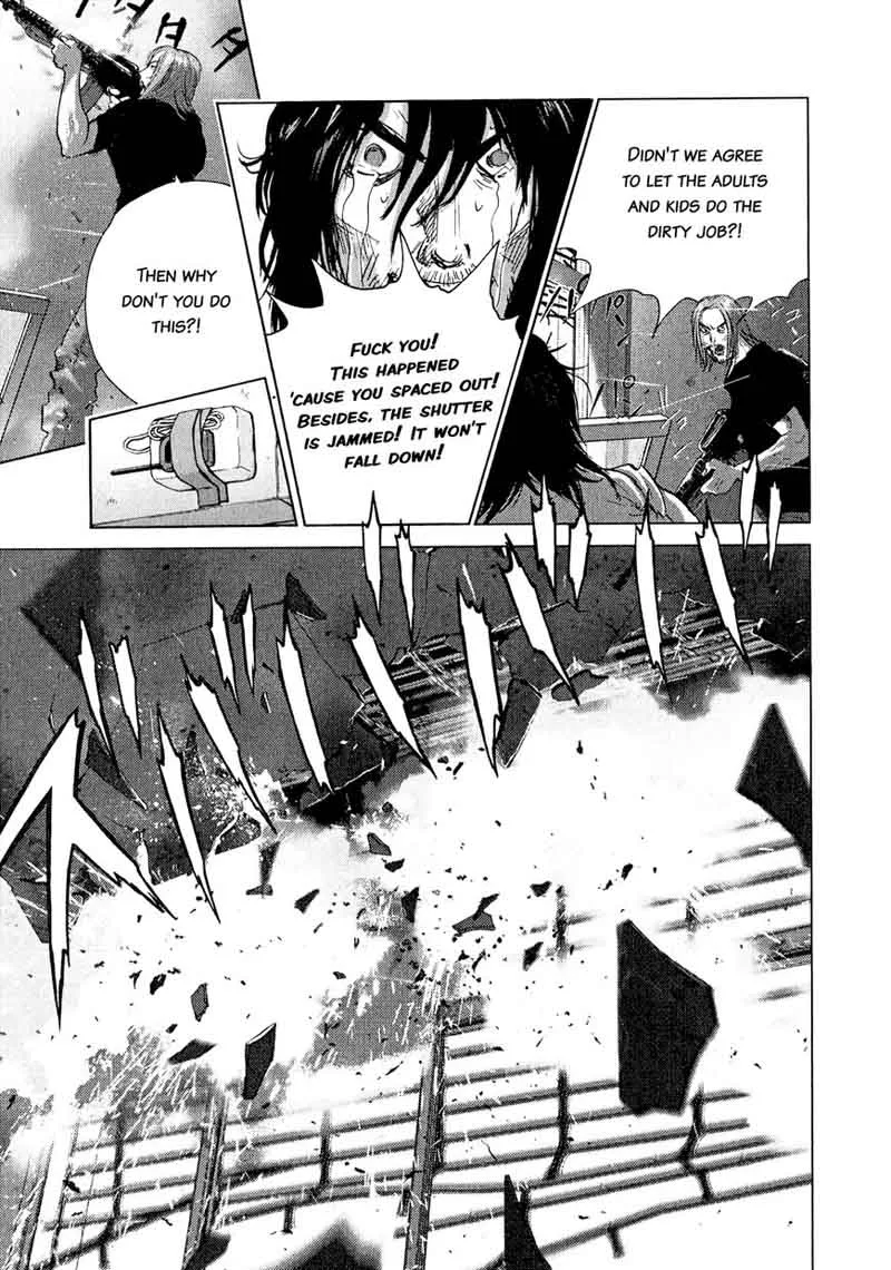 Sprite Chapter 79 page 17