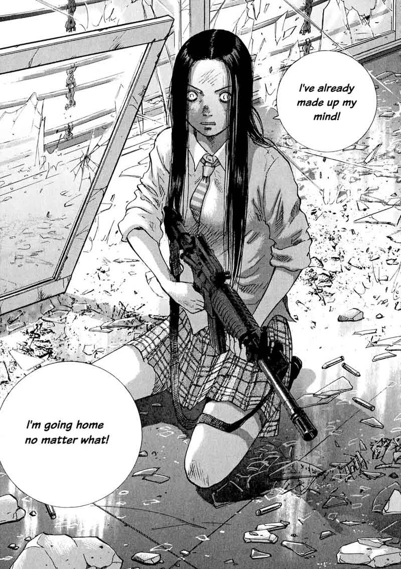 Sprite Chapter 79 page 13