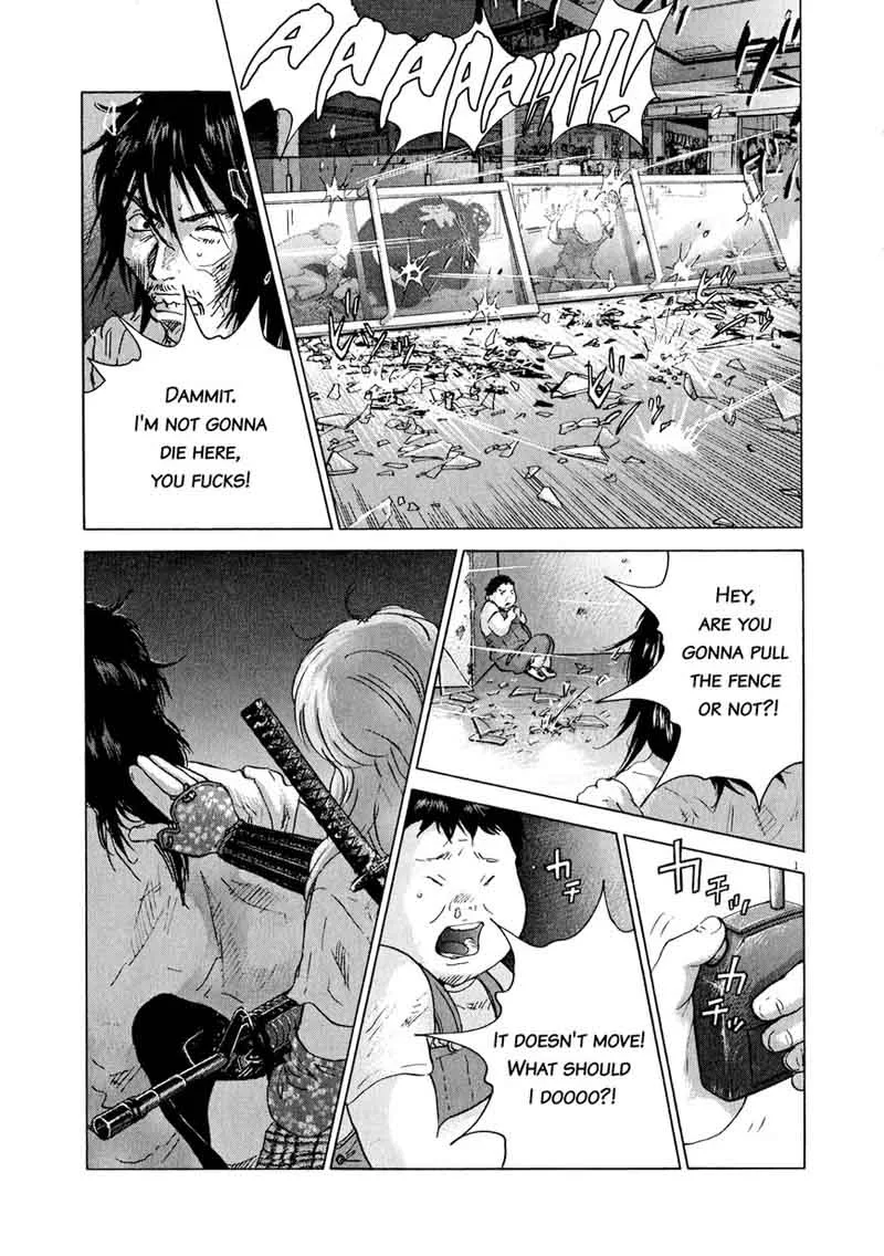 Sprite Chapter 79 page 11