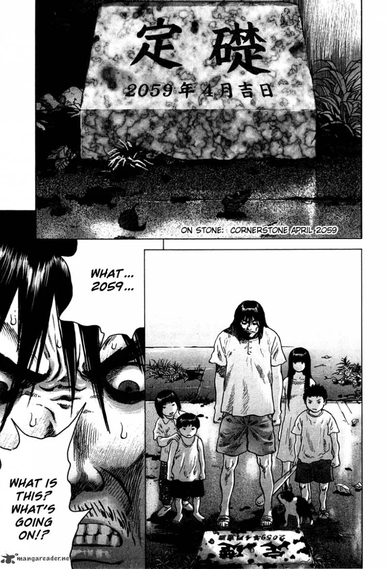 Sprite Chapter 8 page 5