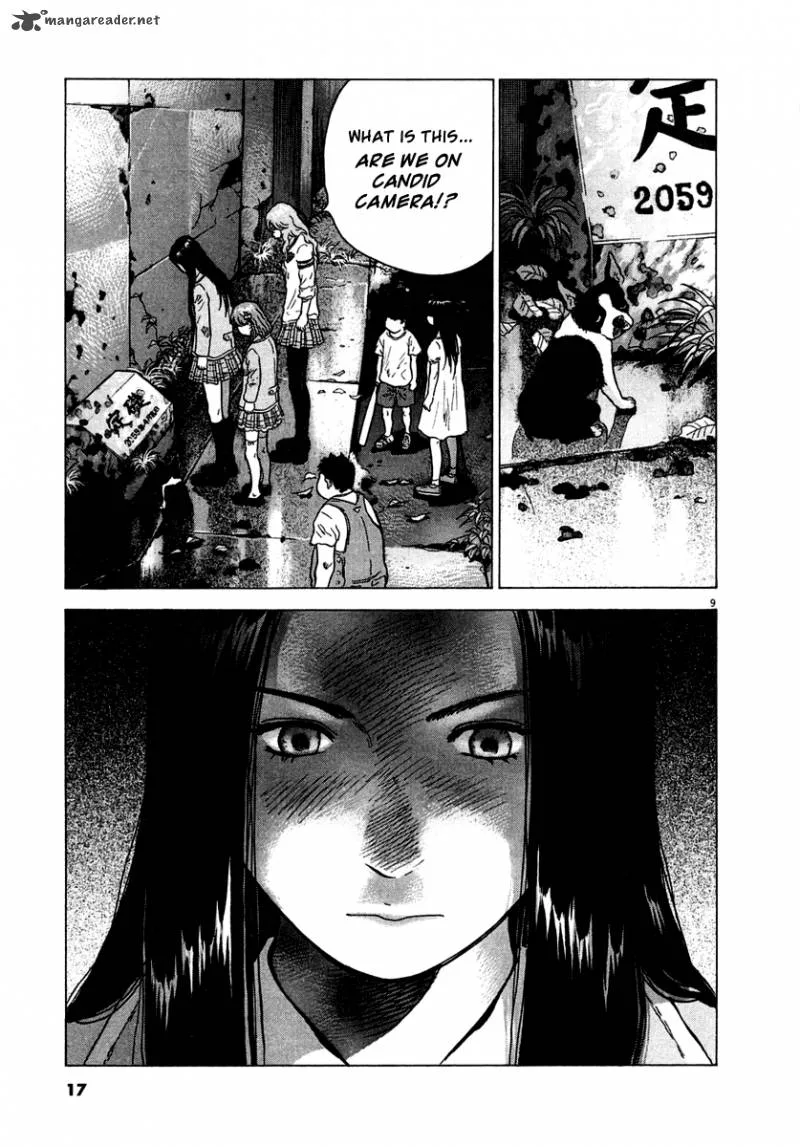 Sprite Chapter 8 page 13
