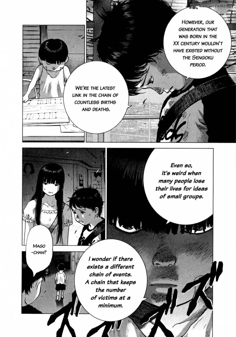 Sprite Chapter 80 page 7