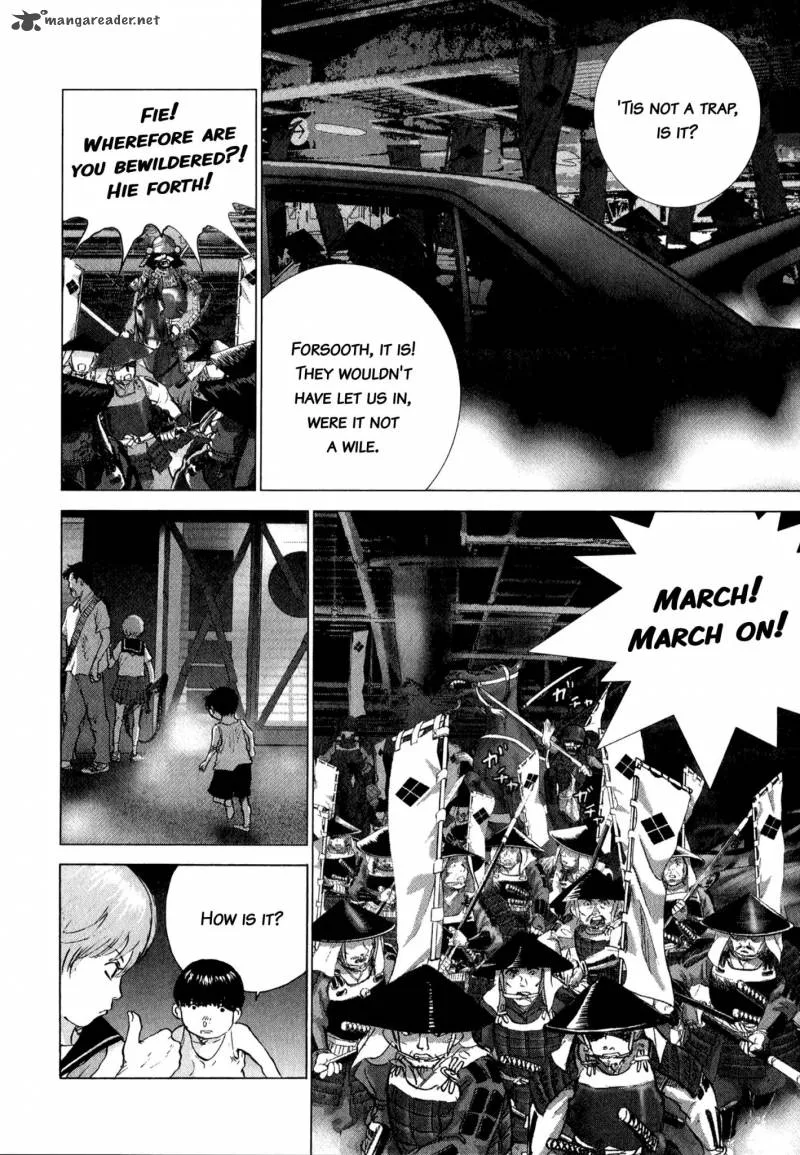 Sprite Chapter 80 page 11