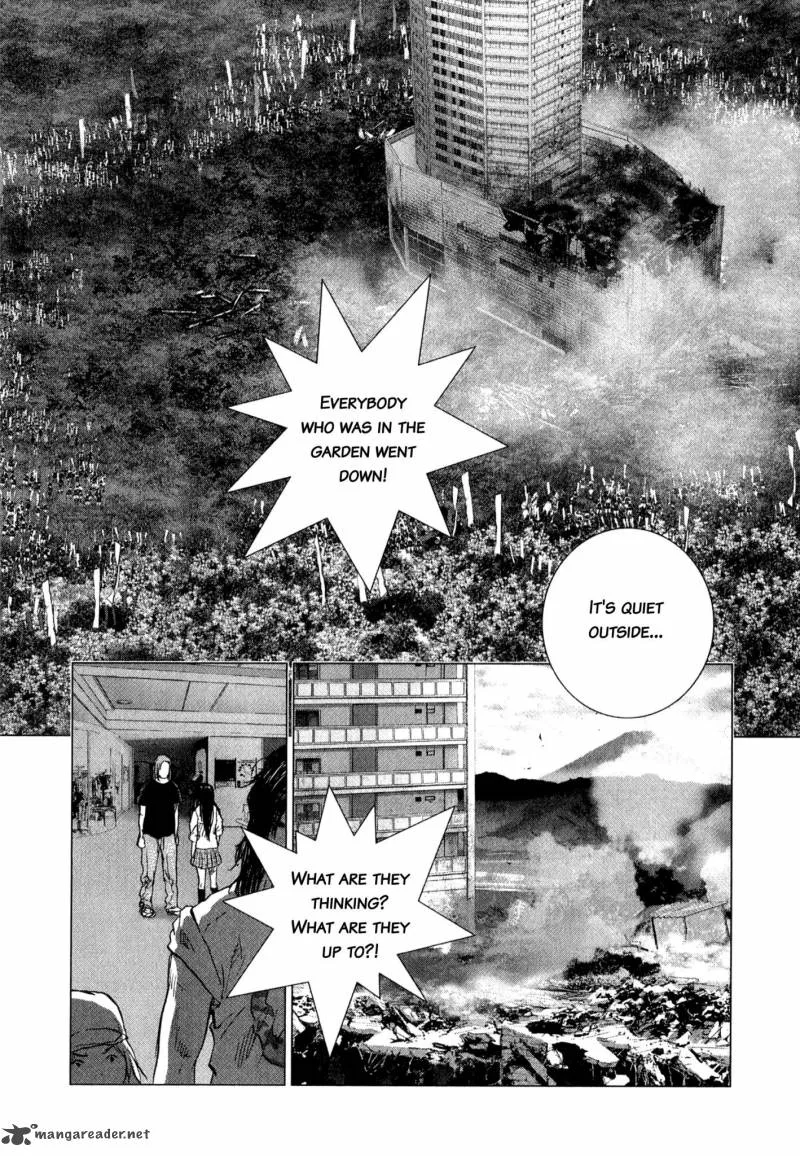 Sprite Chapter 80 page 13