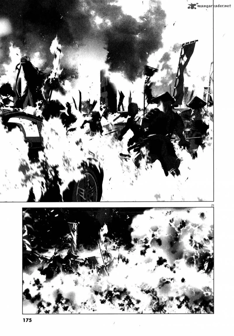 Sprite Chapter 80 page 20