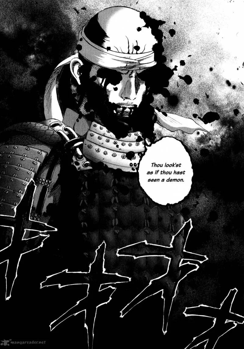 Sprite Chapter 80 page 18