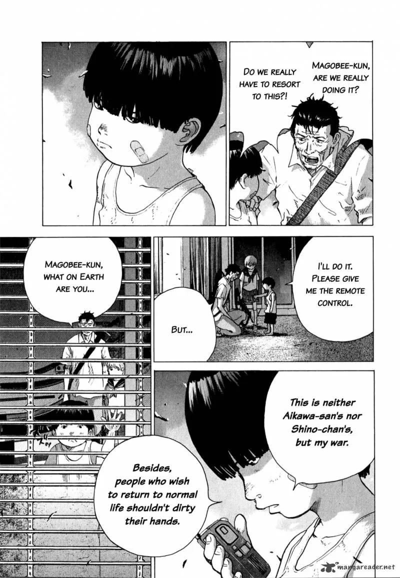 Sprite Chapter 80 page 12