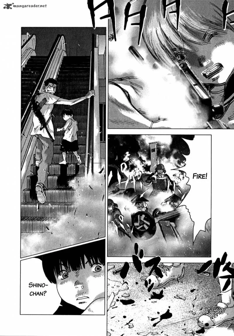 Sprite Chapter 81 page 15