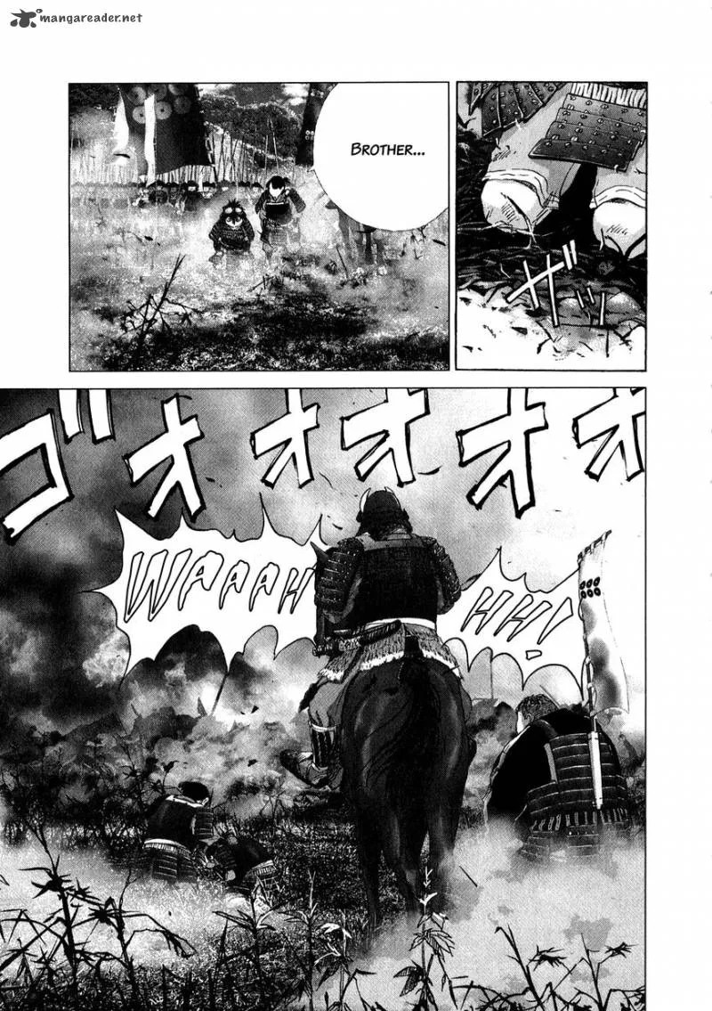 Sprite Chapter 81 page 8