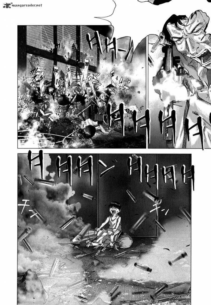 Sprite Chapter 81 page 20
