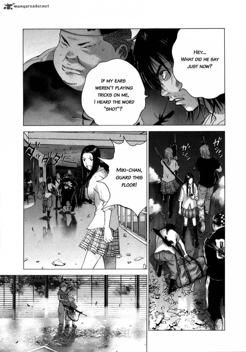 Sprite Chapter 81 page 19