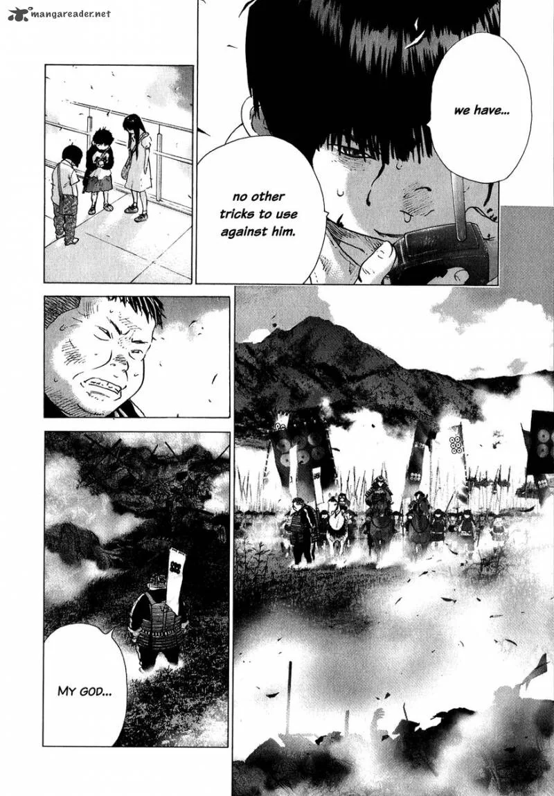 Sprite Chapter 81 page 7